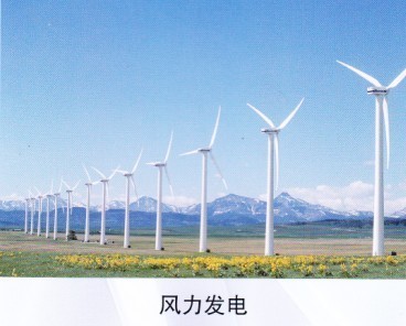 GE2M-2(十三軸)多軸向經(jīng)編機(jī) - 新聞瀏覽 - 中國紡機(jī)網(wǎng)_WWW.TTMN.COM