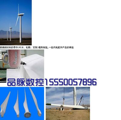 四川五軸聯(lián)動(dòng)模具加工中心