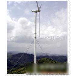 風力發(fā)電機組5kw批發(fā) 風力發(fā)電機組5kw供應 風力發(fā)電機組5kw廠家 